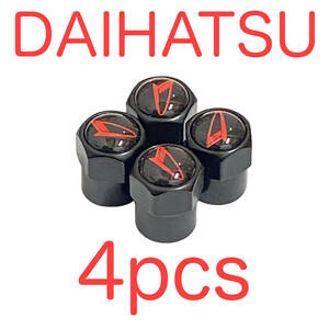 4個セット 送料無料 DAIHATSU エアバルブ カバー ブラック キャップ ダイハツ エアーバルブ アクセサリー グッズ parts パーツ 