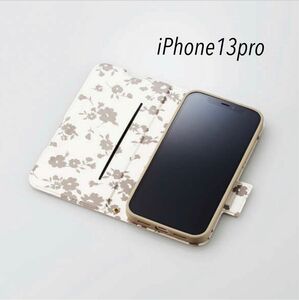 iPhone13Pro 手帳型スマホケース カバー　 エレコム　ピンク