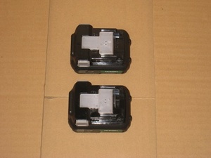 □新品未使用品□HiKoKiハイコーキ (旧日立工機) 純正バッテリー 2個セット BSL1215 10.8V 1.5Ah セットばらし 動作確認済□