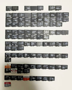 【microSDカード100枚セット（A）】容量は本文に記載【中古／ジャンク扱い】 