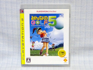 PS3≫【みんなのGOLF５】（the Best）　※動作未確認※