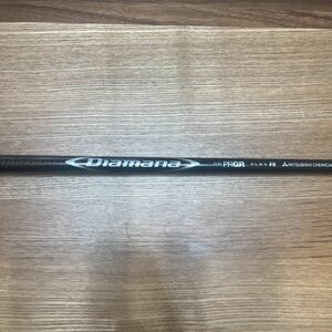 シャフト単品 プロギア RS5ドライバー純正 Diamana FOR PRGR フレックスR ドライバーシャフト単品（ディアマナ）希少