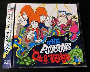 Psycrons サイクロンズ On a Voyage CD ステッカー付 和モノ グループサウンズ GS ゴールデンカップス 松平ケメ子 マージービート ガレージ