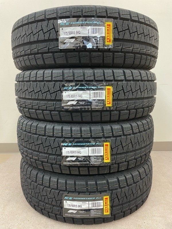 2023年最新】ヤフオク! -スタッドレス 175 65 r15の中古品・新品・未