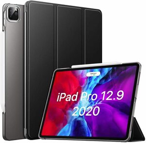 #PD9J iPad Pro 12.9 ケース 2020 第四世代 TPU Apple Pencil 2 ワイヤレス充電可能 オートスリープ機能 全面保護 PUレーザー マグネット