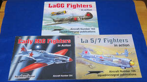 Squadron/signal pub. “Lagg Fighters” “LA 5/7 Fighters” “Early Mig Fiters”