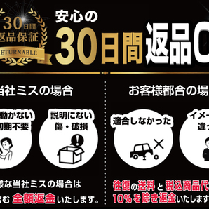 MB216 X156 GLA 180 M270 イグニッションコイル ★4本セット ◆A 270 906 05 00 ★動作OK ★送料無料 ◎の画像7