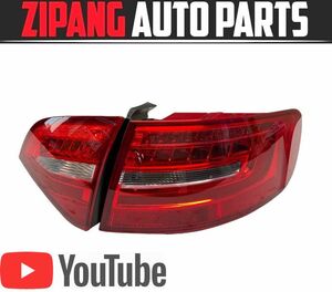 AU120 8K A4 Avante S line quattro latter term original right tail lamp LED * inside / out set *8K9 945 094 E/096 D [ animation equipped ]0