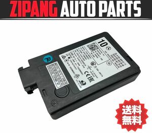 MB135 W177 A180 スタイル AMGライン 左リア ディストロニック レーダー センサー ◆A 000 905 41 11 ★エラー無し ○