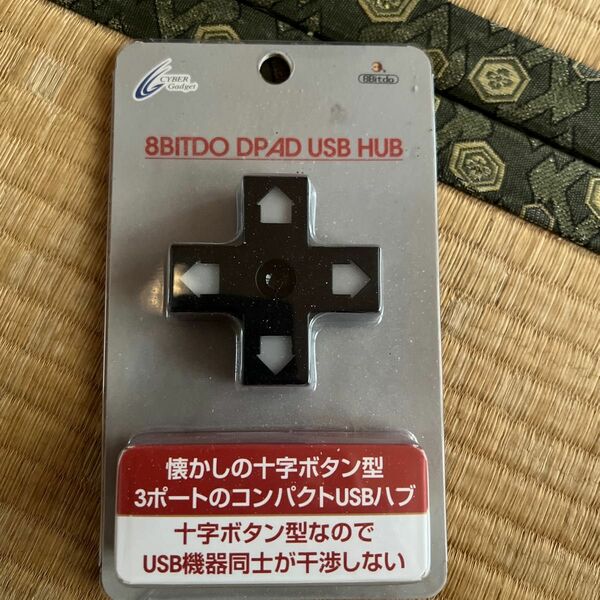 サイバーガジェット　8BITDO DPAD USB HUB
