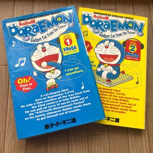 Doraemon ドラえもん 英語版　オーディオ