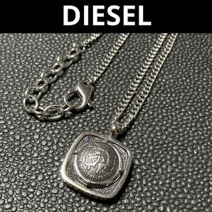 【ws1078】良品◎ DIESEL ディーゼル モヒカン ネックレス シルバーカラー スチール スクエア