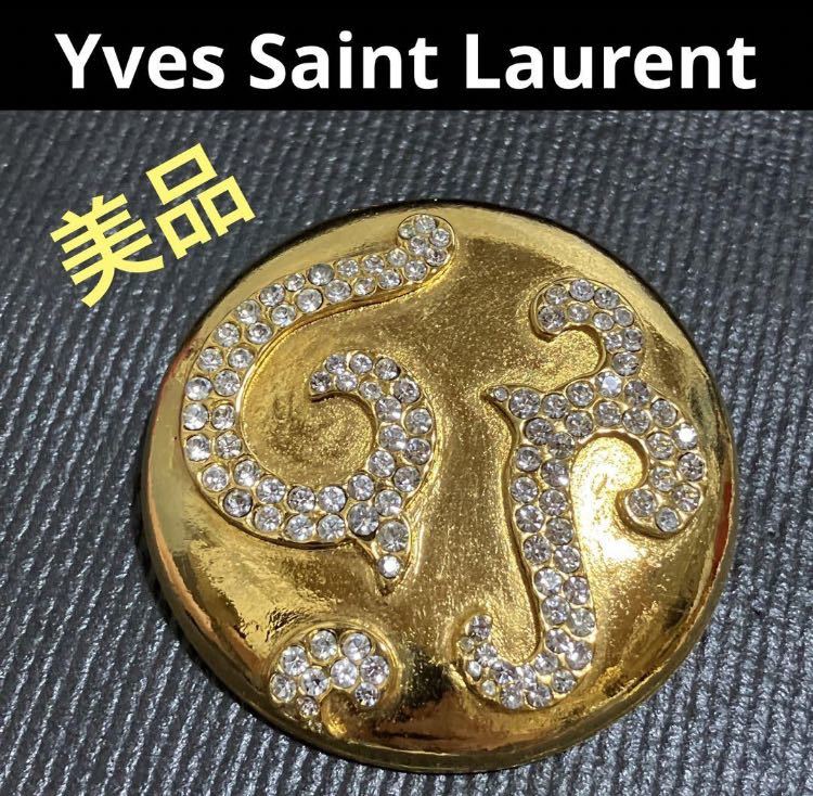 即決 YVES SAINT LAURENT イヴサンローラン イヤリング ヴィンテージ