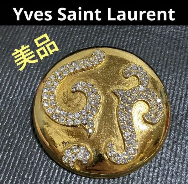 【ws5170】希少☆美品 Yves Saint Laurent イヴサンローラン ブローチ ヴィンテージ ゴールドカラー ラインストーン