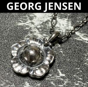 【s330】良品◎ ジョージジェンセン イヤーペンダント 2002 SV925 シルバー 花 フラワー ネックレス ヘリテージ GEORG JENSEN