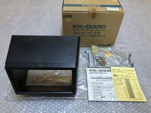 ☆新品☆ ダイハツ L70V L70S L70 ミラ クオーレ 用 カナック KANACK オーディオ 取り付けキット KK-D33C デッキ 取付 ウォークスルー バン