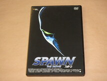 SPAWN スポーン [DVD]_画像1