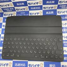 中古動作品　訳ありSALE　アップル Apple iPad Pro 12.9インチ用 MU8H2J/A Smart Keyboard Folio 日本語（JIS）配列　★送料無料_画像8