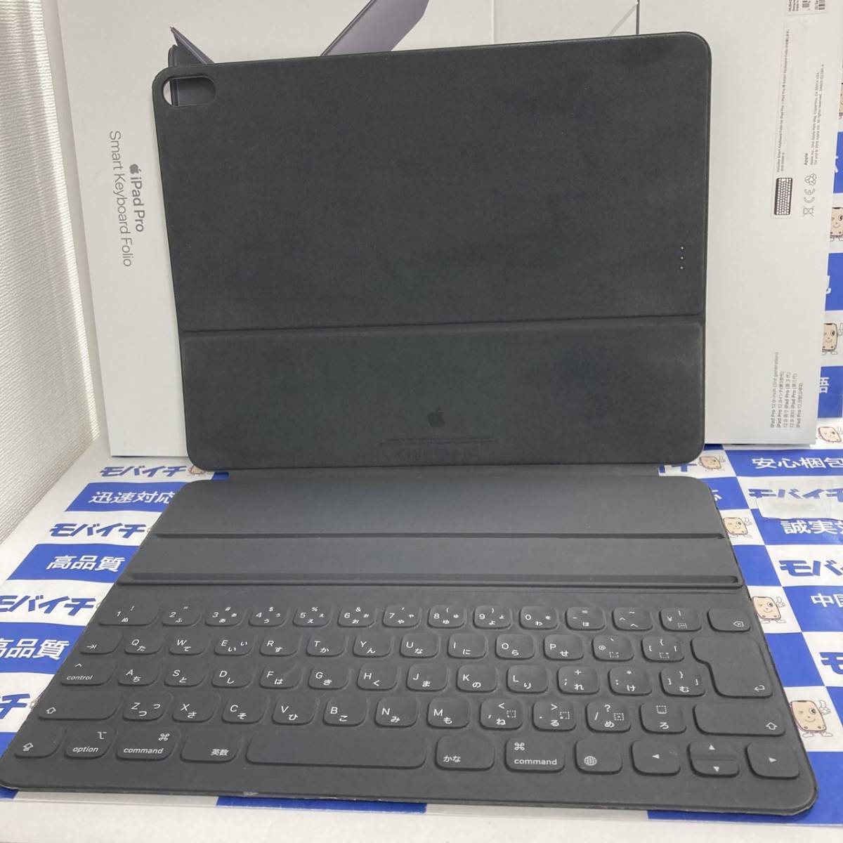 2024年最新】Yahoo!オークション -ipad pro smart keyboard 12.9の中古