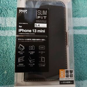 ラスタバナナ iPhone13 mini サイドマグネット手帳型ケース ブラック×ダークブラウン SNAP