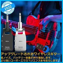 ★GWS-8★ Getaria GWS-8 ギターワイヤレスシステム 送受信機 280°回転 1対多 USB-C充電式 トランスミッター＆レシーバー_画像2