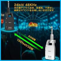 ★GWS-8★ Getaria GWS-8 ギターワイヤレスシステム 送受信機 280°回転 1対多 USB-C充電式 トランスミッター＆レシーバー_画像7