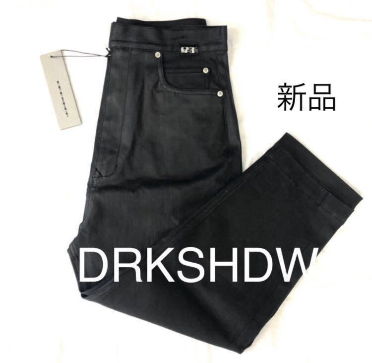 2023年最新】ヤフオク! -「drkshdw denim」(リックオウエンス)の中古品