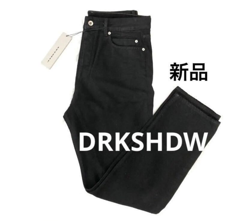 2023年最新】ヤフオク! -「drkshdw denim」(リックオウエンス)の中古品