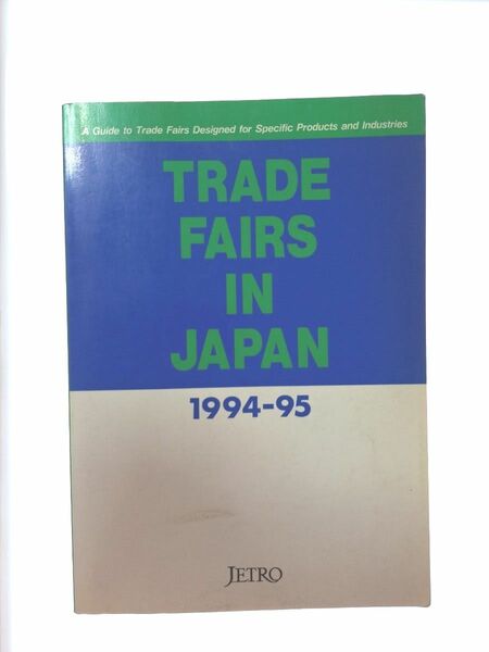 trade fairs in japan