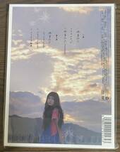 トミタ栞 線香花火 初回生産限定盤 CD+DVD 未開封品_画像2