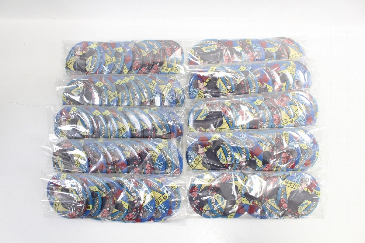 2023年最新】Yahoo!オークション -ヒプマイ 缶バッジの中古品・新品