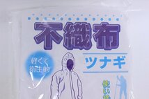 未使用保管品 パッションクリエイティブ 不織布ツナギ 3L コーナン 不織布つなぎ服 M / L 計61点 使い捨て作業服 防護服 10-L002Z/1/160_画像4