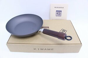 未使用保管品 リバーライト 極 フライパン 26㎝ 日本製 IH対応 KIWAME RIVER LIGHT 鉄フライパン 10-L038Y/1/100