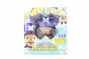 未開封保管品 メガハウス P.O.P チョッパーマン USJ限定 ユニバーサルブルーVer. ワンピース 10-D137Y/1/060