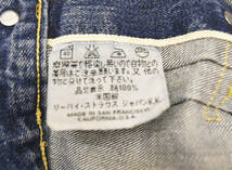 ◯ Levi's リーバイス 90's 90年代 1st 復刻版 555 バレンシア工場 デニムジャケット size48 青 ブルー 103_画像6