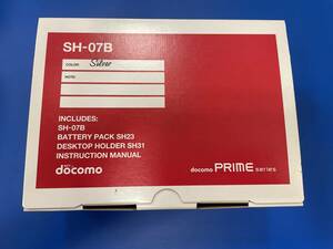 docomo PRIME series　SH-07B Silver (ドコモ)　分割完済済み　未使用品