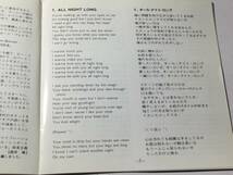 国内盤帯付CD/レインボー/ダウン・トゥ・アース ♪オール・ナイト・ロング/シンス・ユー・ビーン・ゴーン 送料¥180_画像5