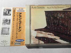 国内盤帯付CD/AOR/アラン・ゴードン/アレイ&ザ・ソウル・スニーカーズ #エリオット・ランドール/リッチー・ジトー/ダニー・コーチマー