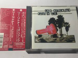 国内盤帯付CD/リー・リトナー/リオ・ファンク〜アライヴ・イン・L.A. 送料¥180