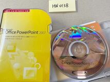 HW0138/中古品/正規品/Microsoft Office PowerPoint 2007 アカデミック　認証保証_画像3