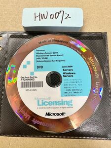 HW0072/中古品/Microsoft Licensing Windows Servere 2008 Standard with Service Pack 2 (x86/32-Bit)