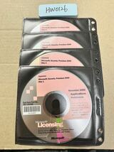 HW0126/中古品/Microsoft LicensingMicrosoft.Encarta.Premium 2006 /4枚セット_画像1