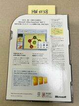 HW0138/中古品/正規品/Microsoft Office PowerPoint 2007 アカデミック　認証保証_画像2