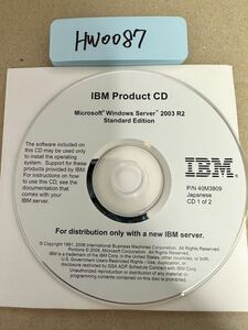 HW0087/中古品/IBM サーバー用Product CD MicrosoftWindows Server2003 R2 Standard Edition 2枚セット