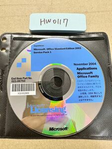 HW0117/中古品/Microsoft Licensing Office Standard Edition 2003 Service Pack 1 /ディスクのみ