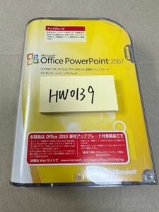 HW0139/中古品/認証保証/Microsoft Office PowerPoint 2007 アップグレ-ド正規品