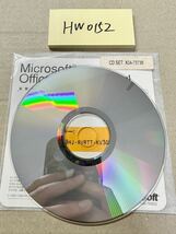 HW0152/中古品/正規品/Microsoft Offce Personal 2000/ライセンス番号付_画像2