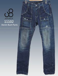 ## JOHNBULL( Johnbull ) 11102 Denim bush pants (S) ##