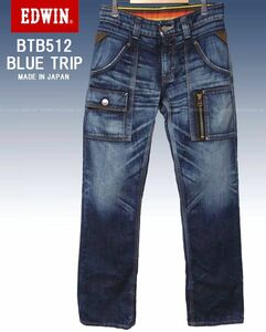 ■ EDWIN BLUE TRIP BTB512 ブルートリップ ブッシュ・ベーカーパンツ MADE IN JAPAN ■