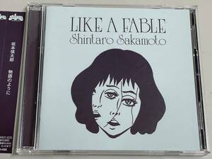 【2枚組CD超美品】like a fable/shintaro sakamoto/物語のように/坂本慎太郎【日本盤】CD2はinst ver